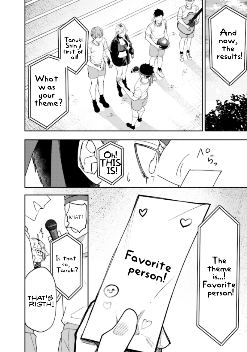 Halaman dari Namaiki na Gal Ane wo Wakaraseru Hanashi Chapter 38