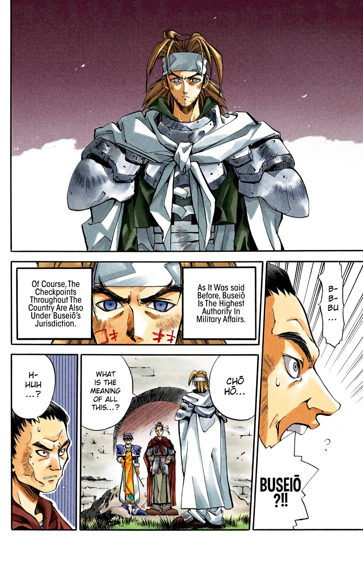 Halaman Manga