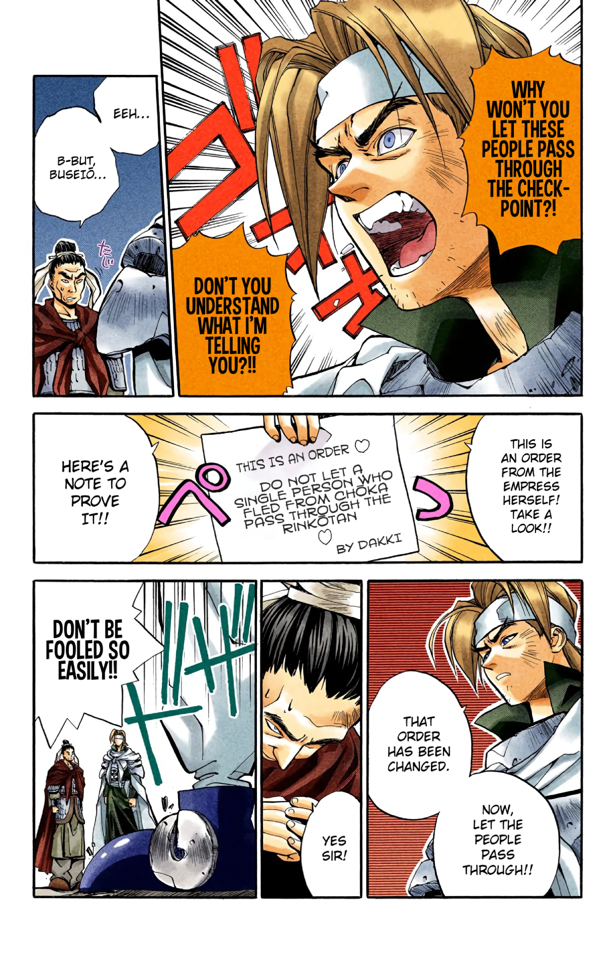 Halaman Manga
