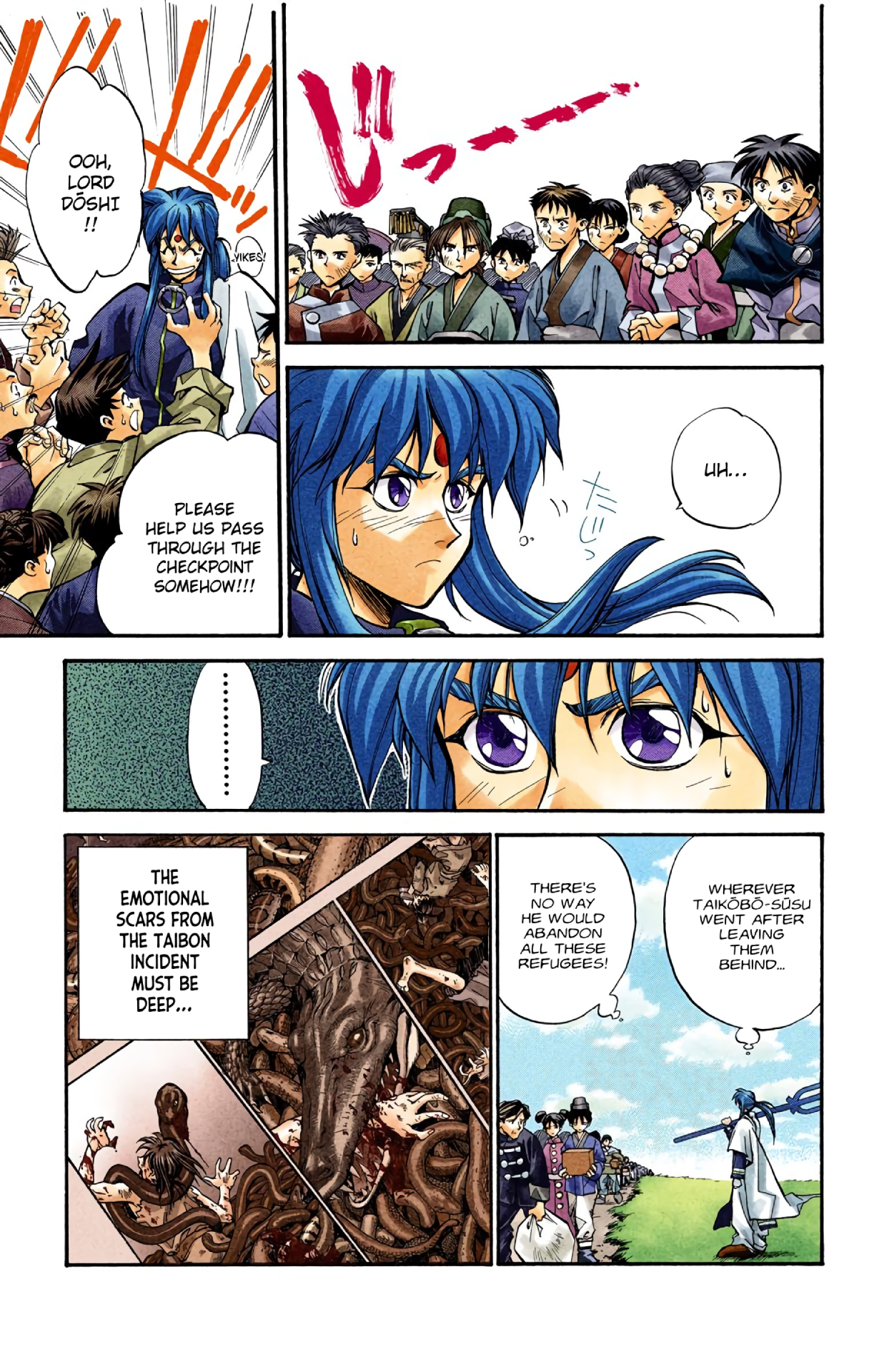 Halaman Manga