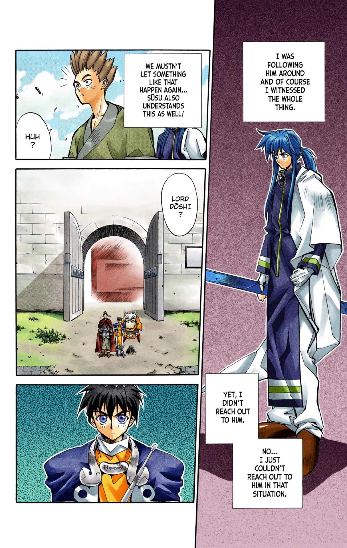 Halaman Manga