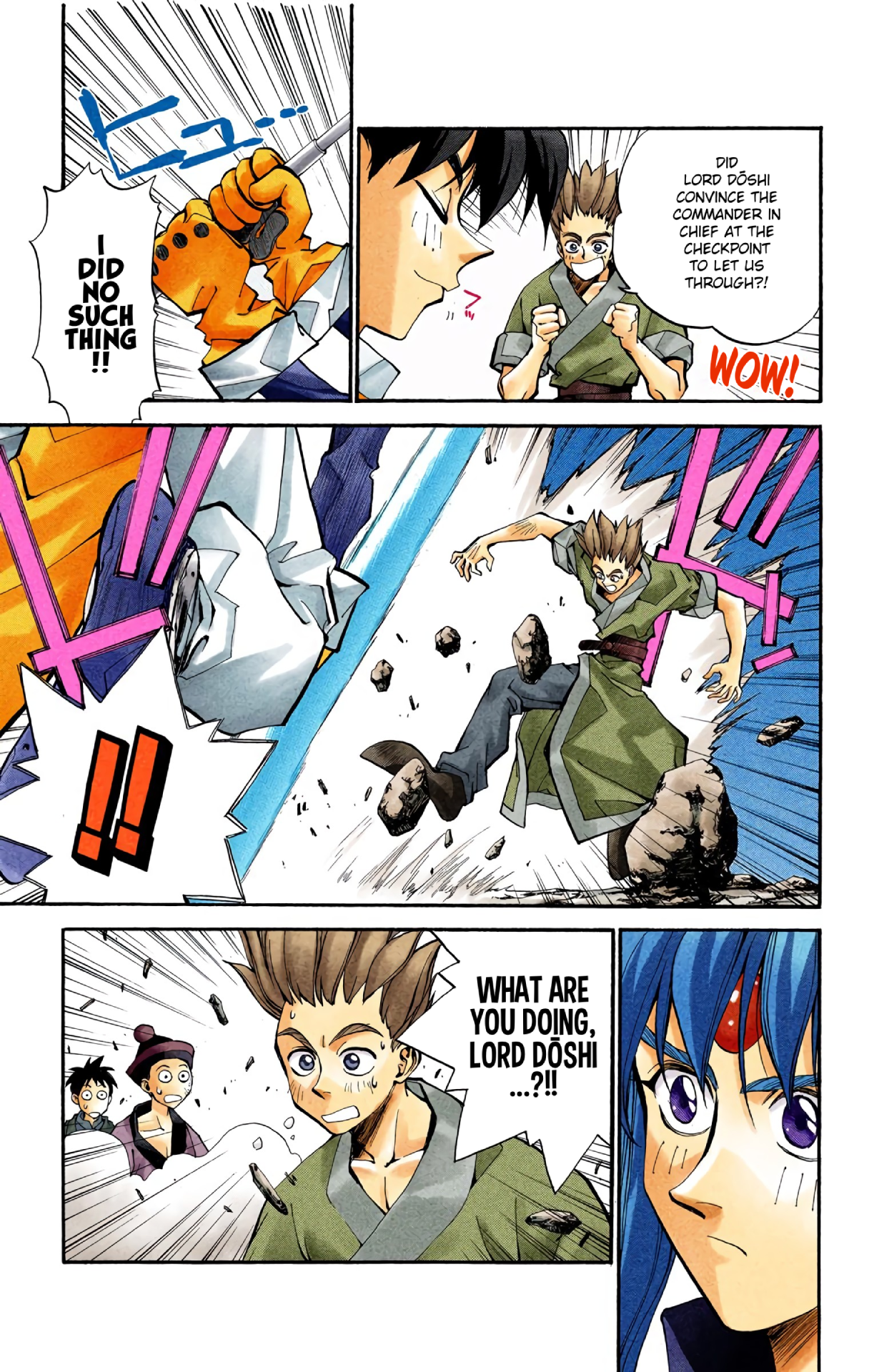 Halaman Manga