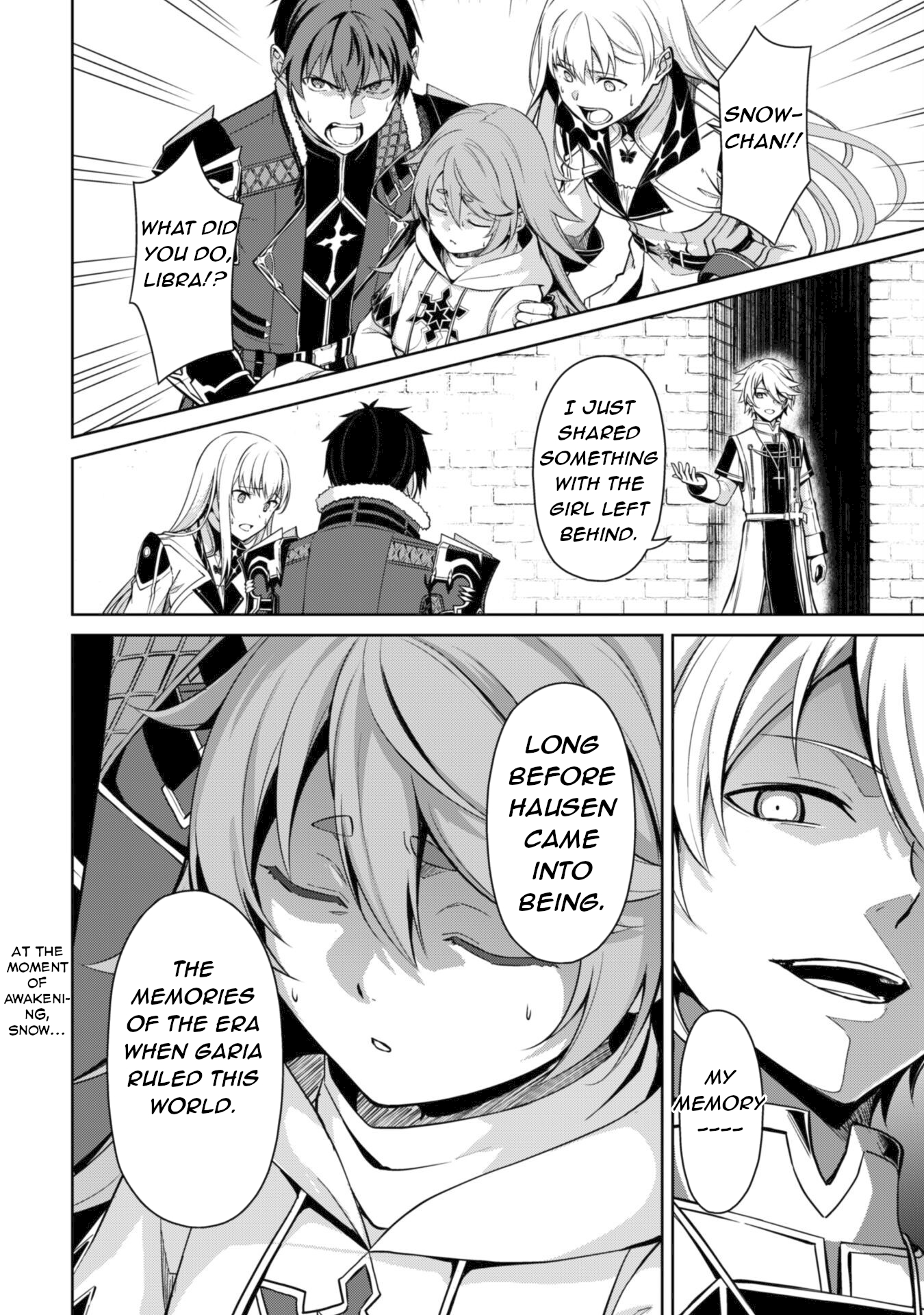 Halaman dari Boushoku no Berserk ~Ore dake Level to Iu Gainen wo Toppa suru~ Chapter 68