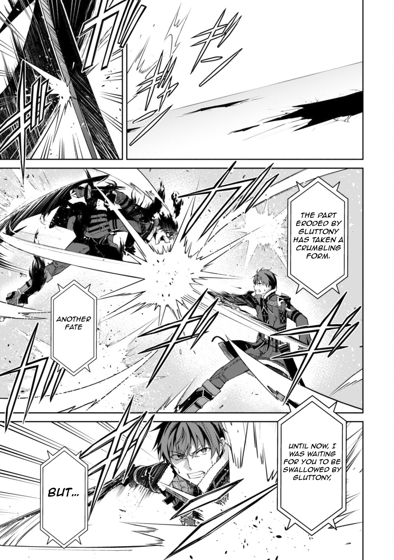 Halaman dari Boushoku no Berserk ~Ore dake Level to Iu Gainen wo Toppa suru~ Chapter 68