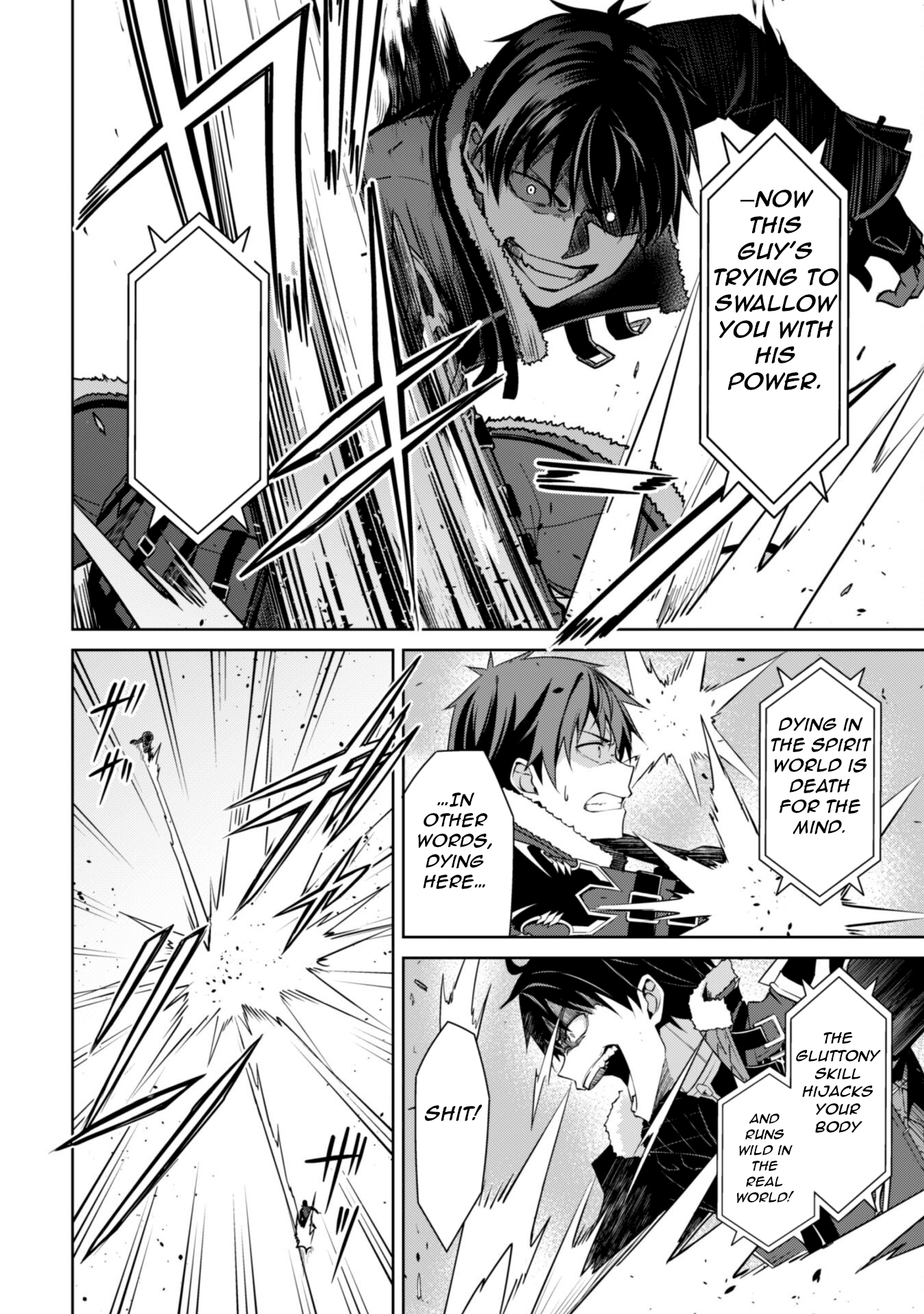 Halaman dari Boushoku no Berserk ~Ore dake Level to Iu Gainen wo Toppa suru~ Chapter 68