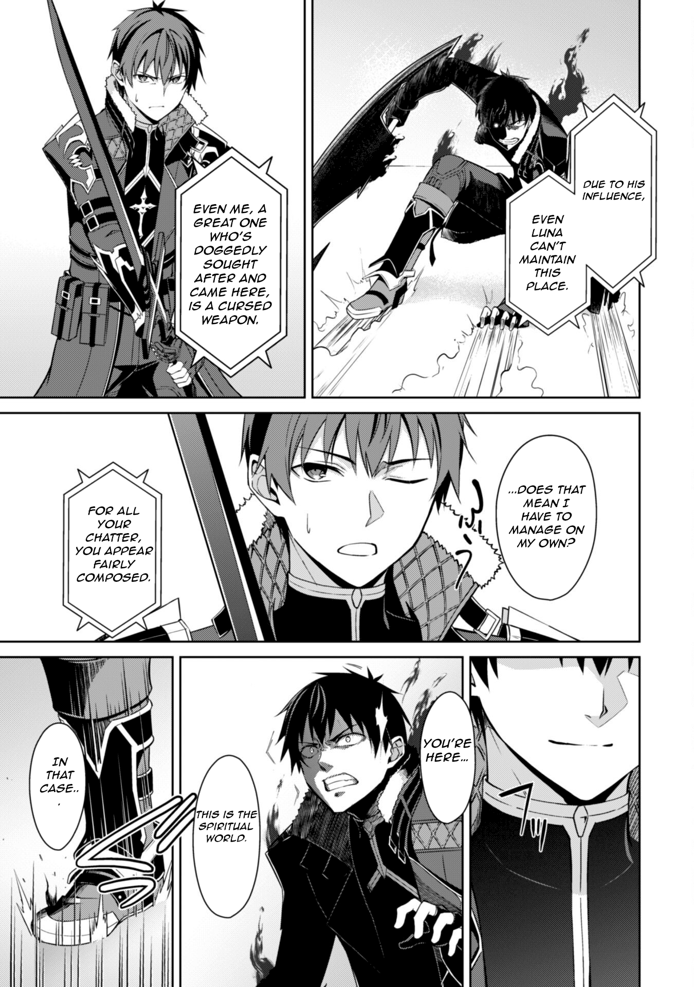 Halaman dari Boushoku no Berserk ~Ore dake Level to Iu Gainen wo Toppa suru~ Chapter 68