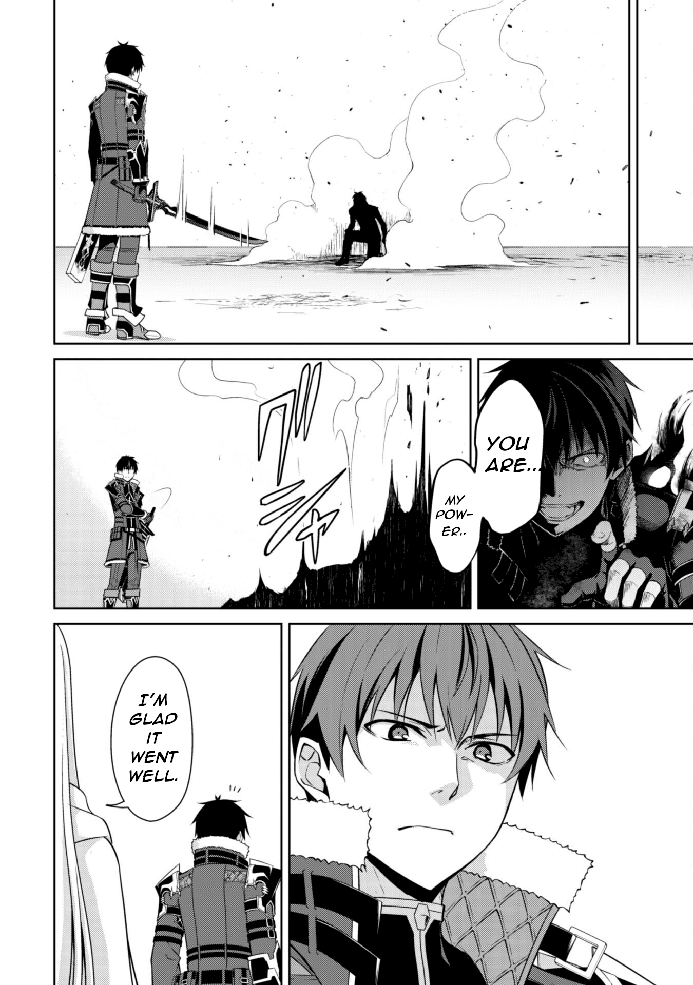 Halaman dari Boushoku no Berserk ~Ore dake Level to Iu Gainen wo Toppa suru~ Chapter 68