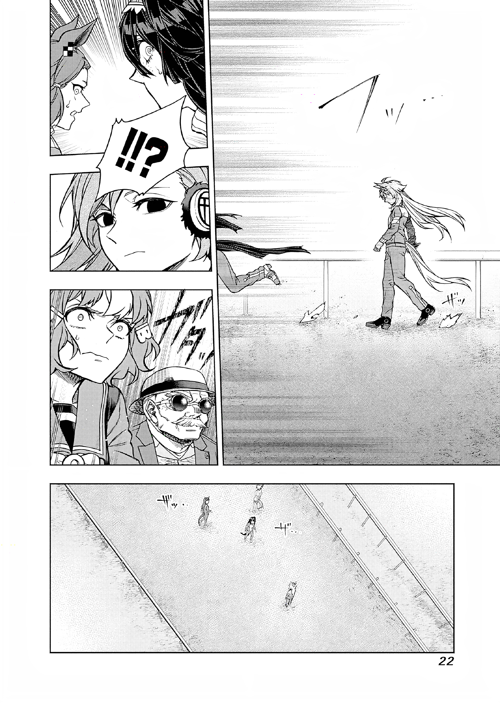 Uma Musume Cinderella Gray Chapter 146 - halaman 17