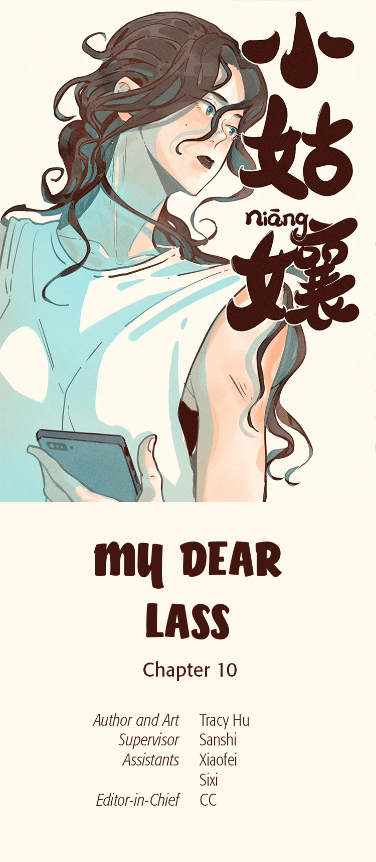 Halaman dari My Dear Lass Chapter 10