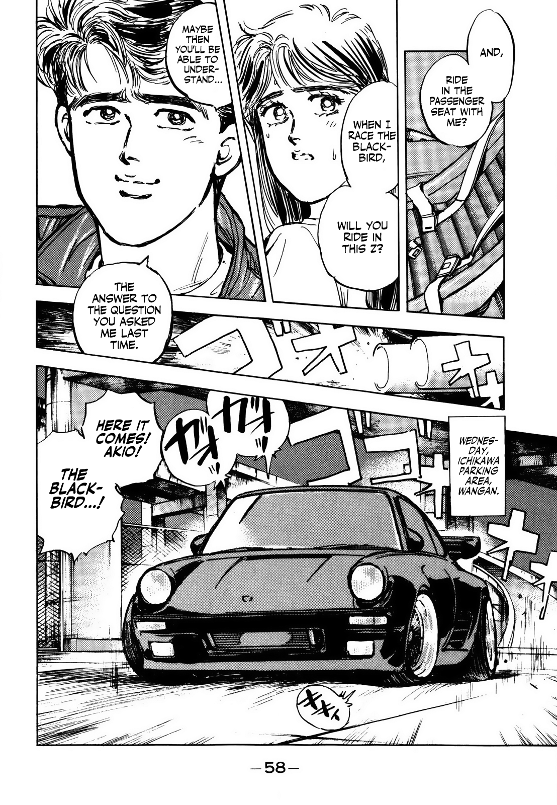 Halaman dari Wangan Midnight Chapter 3