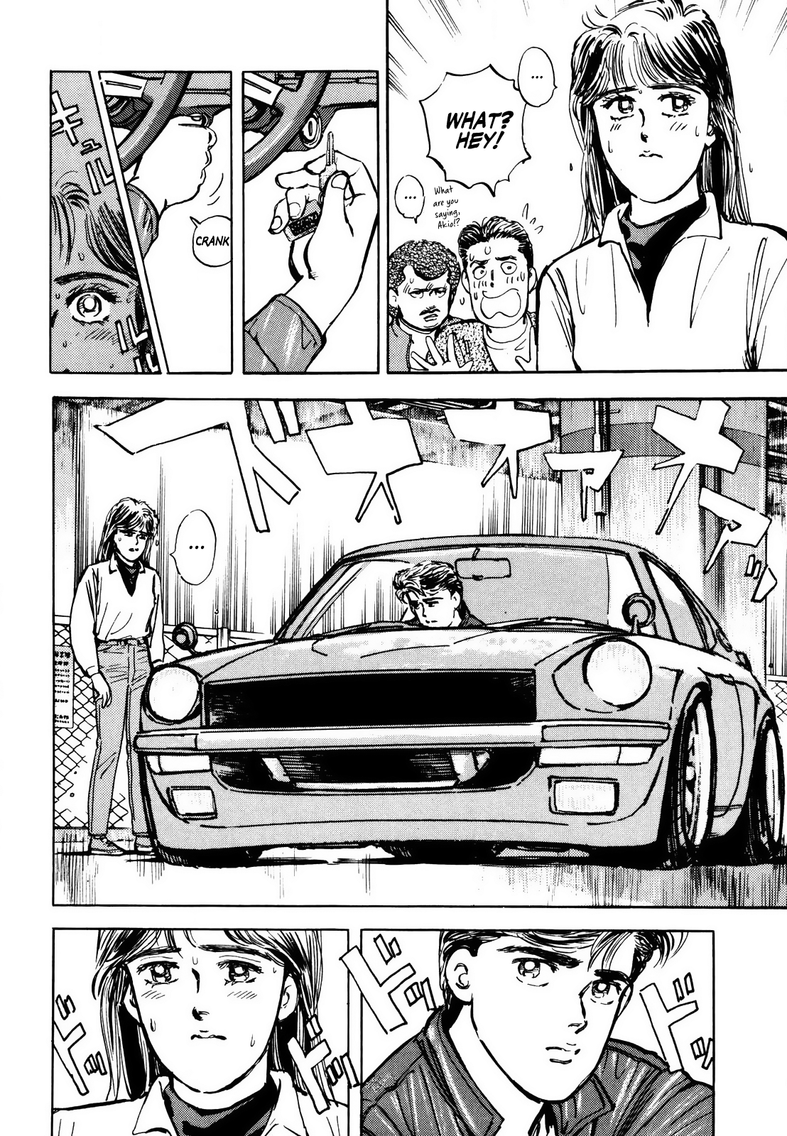 Halaman dari Wangan Midnight Chapter 3