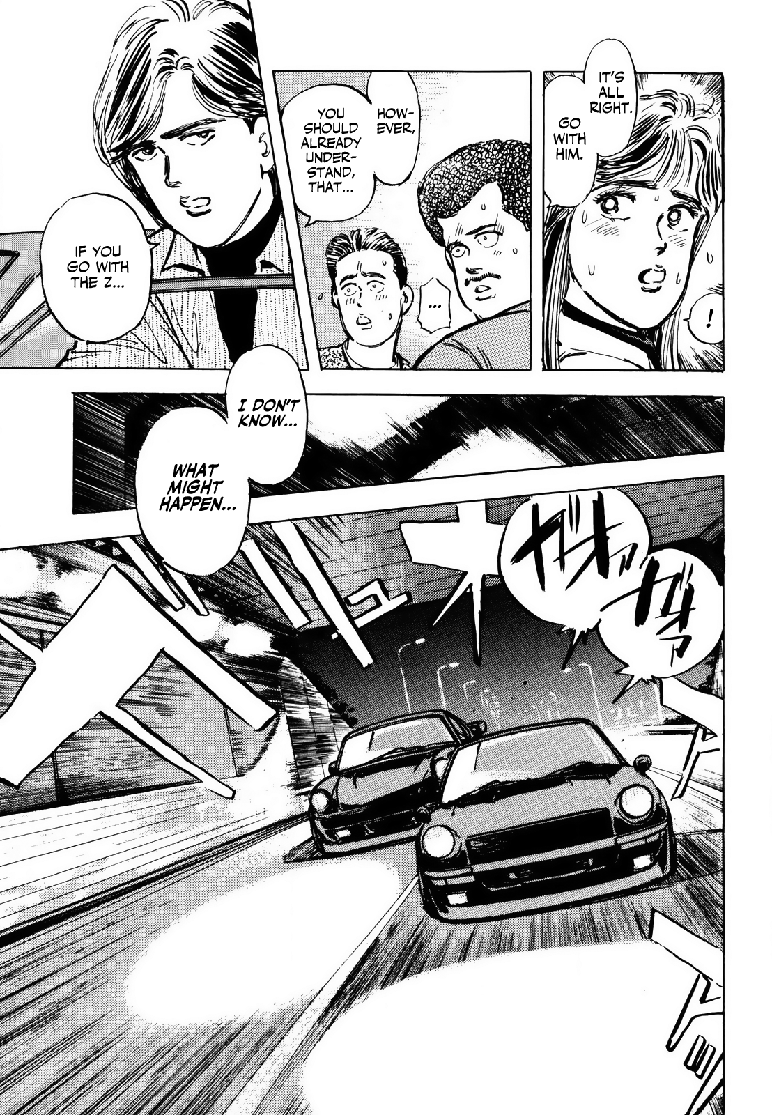 Halaman dari Wangan Midnight Chapter 3