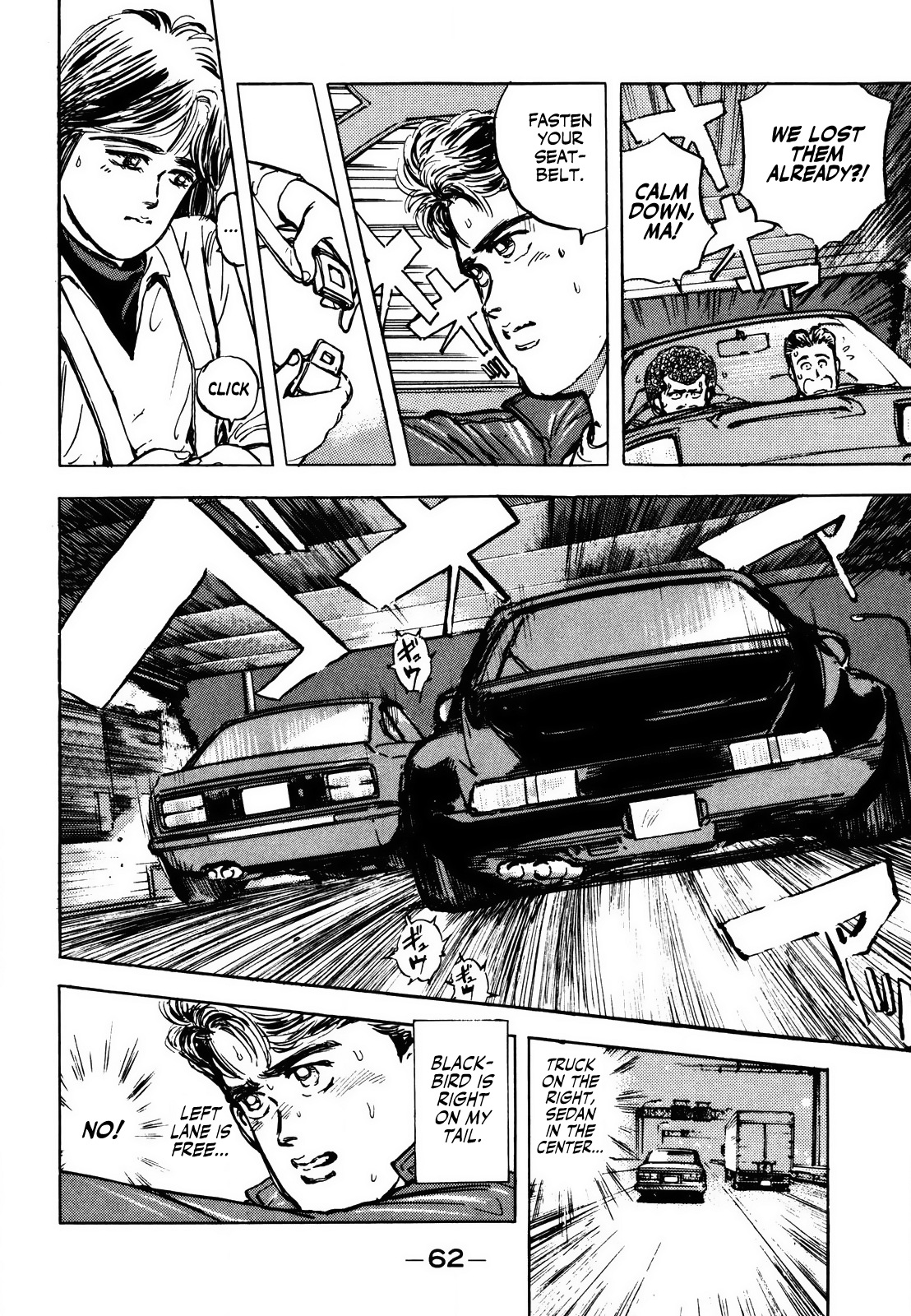 Halaman dari Wangan Midnight Chapter 3