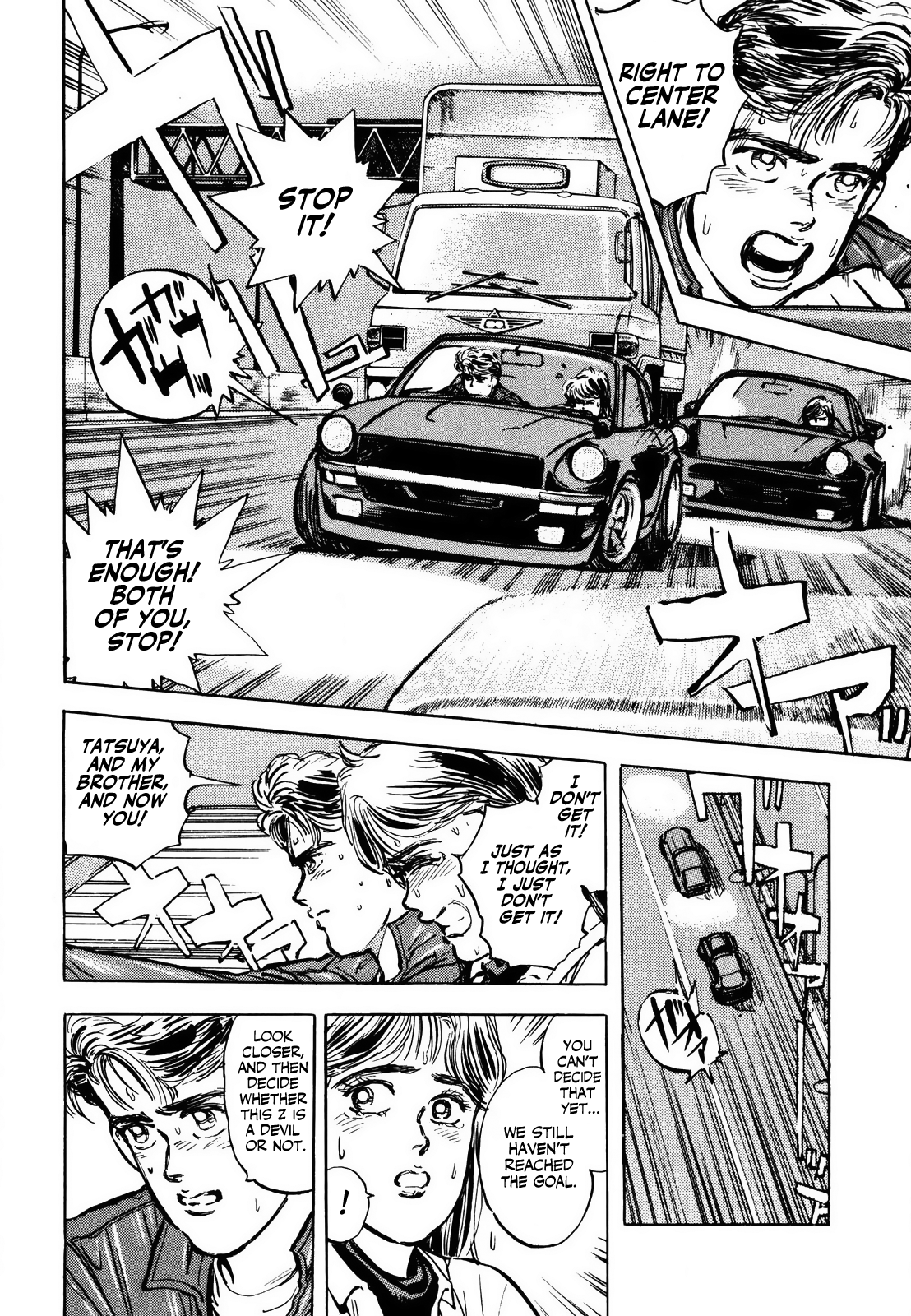 Halaman dari Wangan Midnight Chapter 3