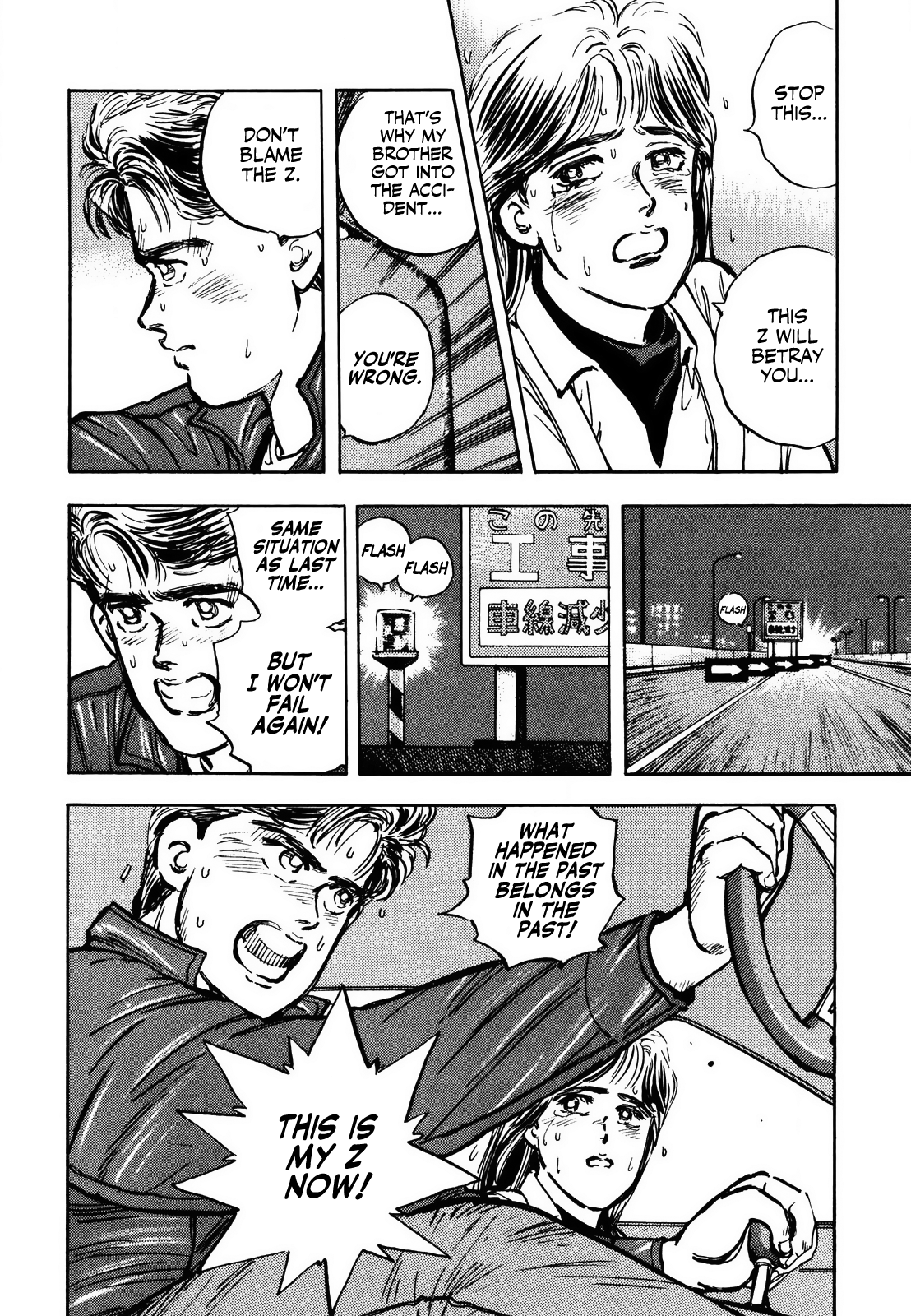 Halaman dari Wangan Midnight Chapter 3