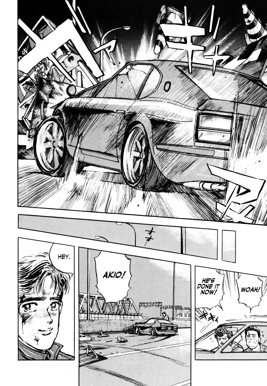 Halaman dari Wangan Midnight Chapter 3