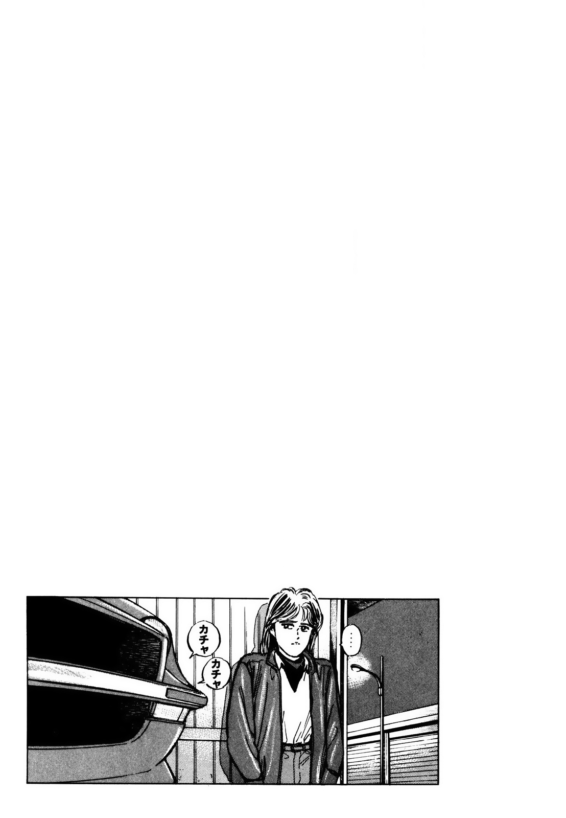 Halaman dari Wangan Midnight Chapter 3