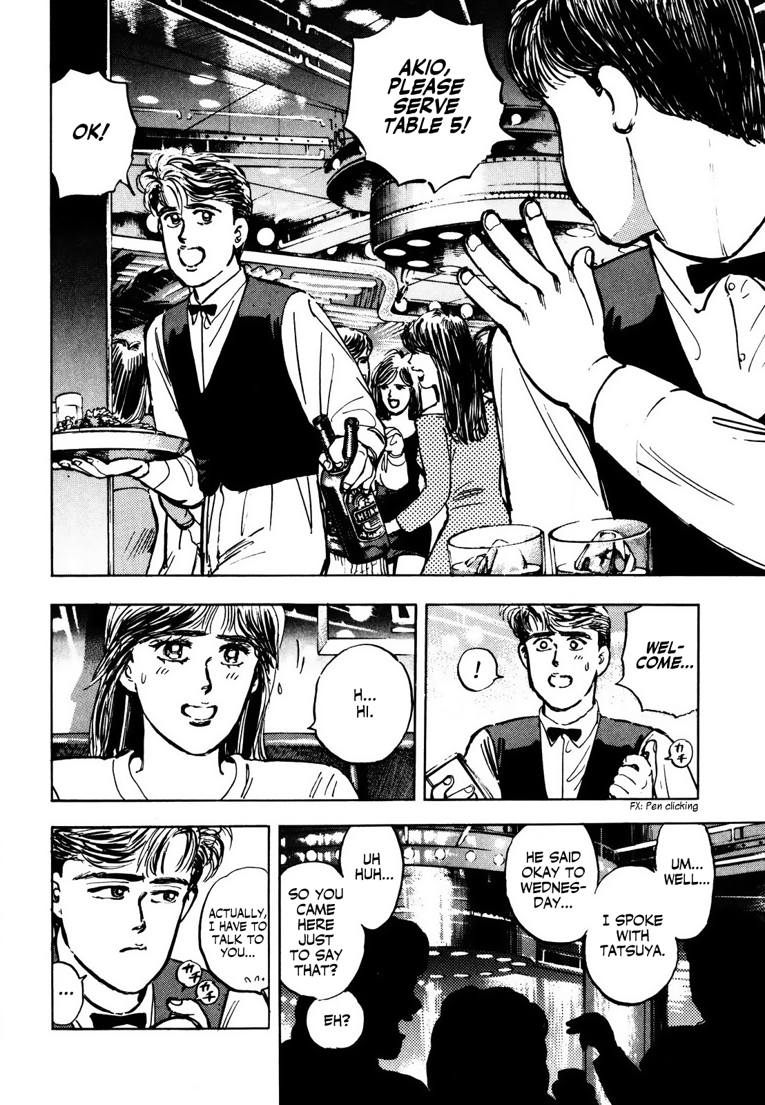 Halaman dari Wangan Midnight Chapter 3