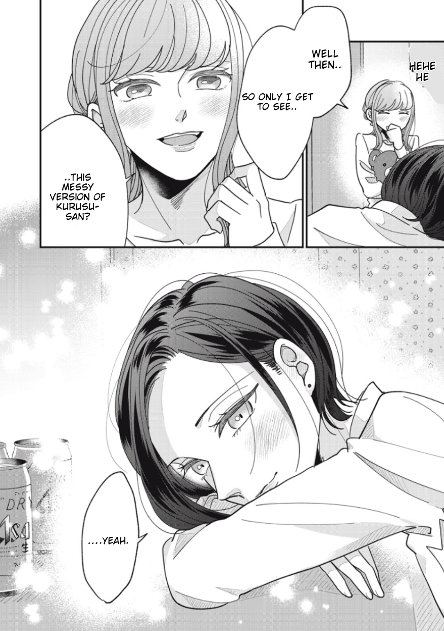 Halaman dari Watashi to Kanojo no Kawaii Koi no Hajime Kata Chapter 9