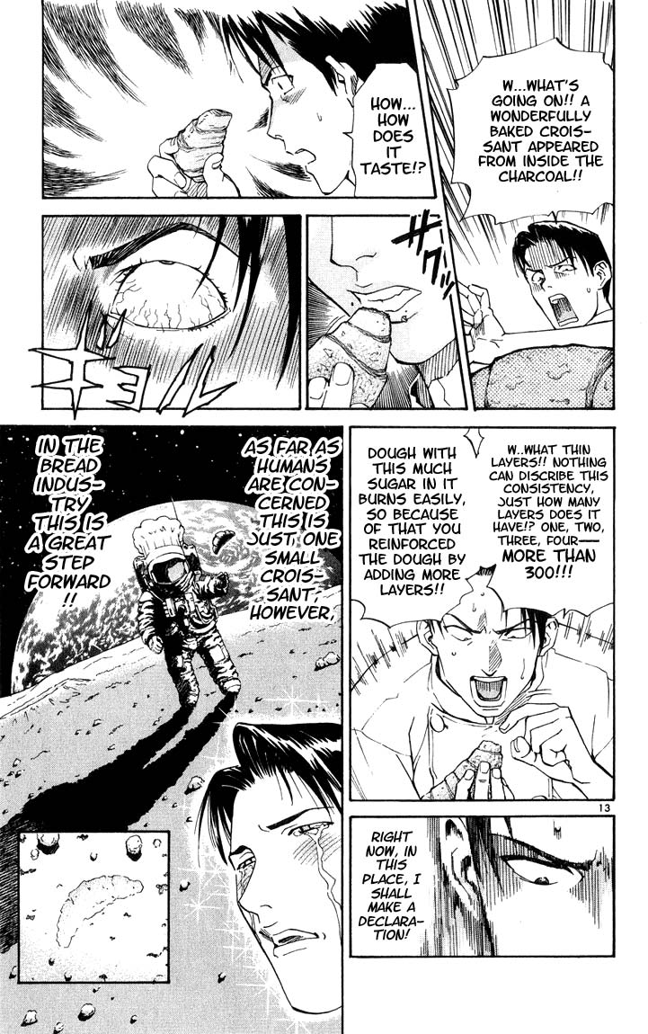 Halaman dari Yakitate!! Japan Chapter 5