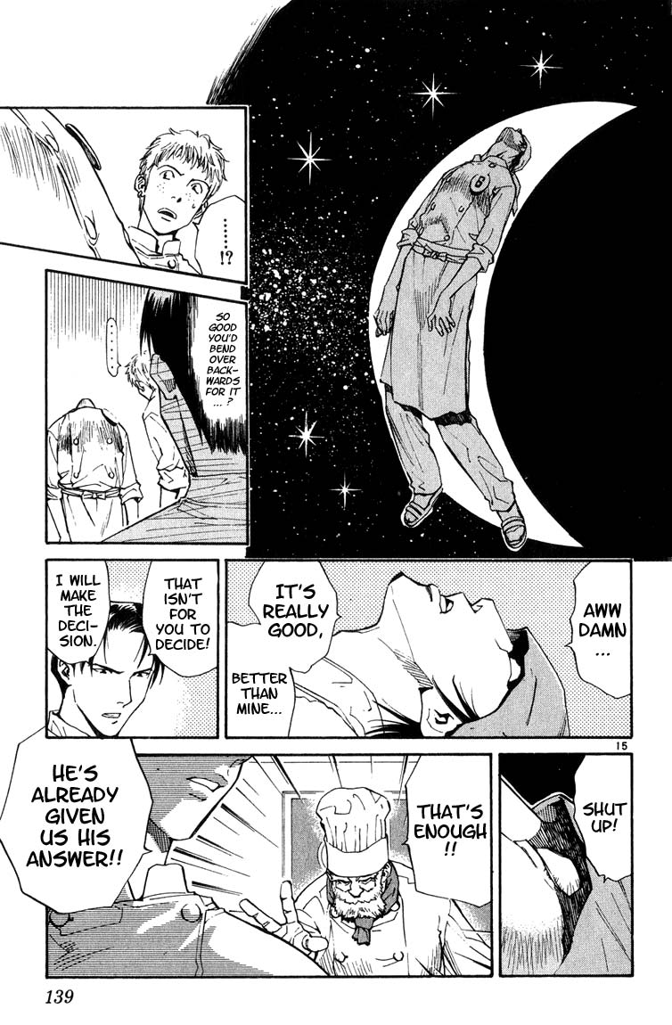 Halaman dari Yakitate!! Japan Chapter 5