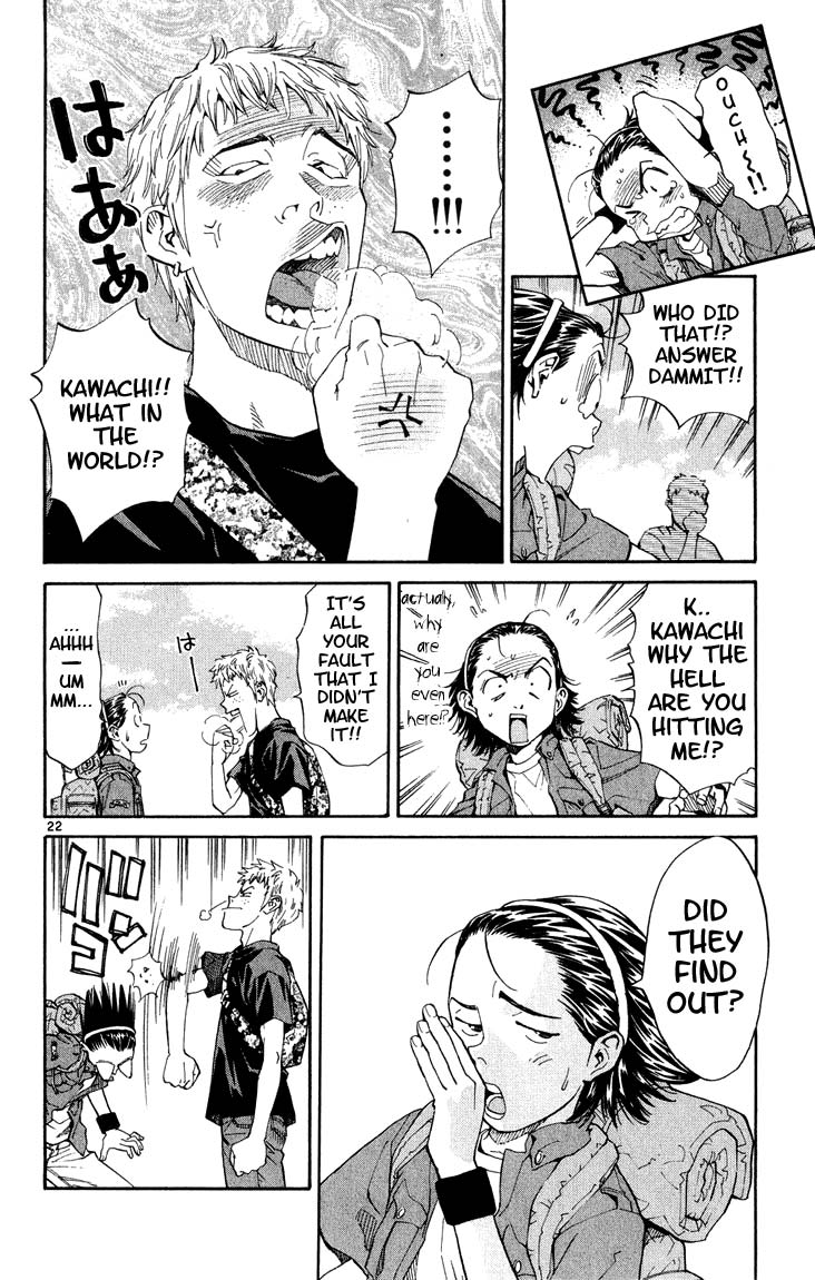 Halaman dari Yakitate!! Japan Chapter 5