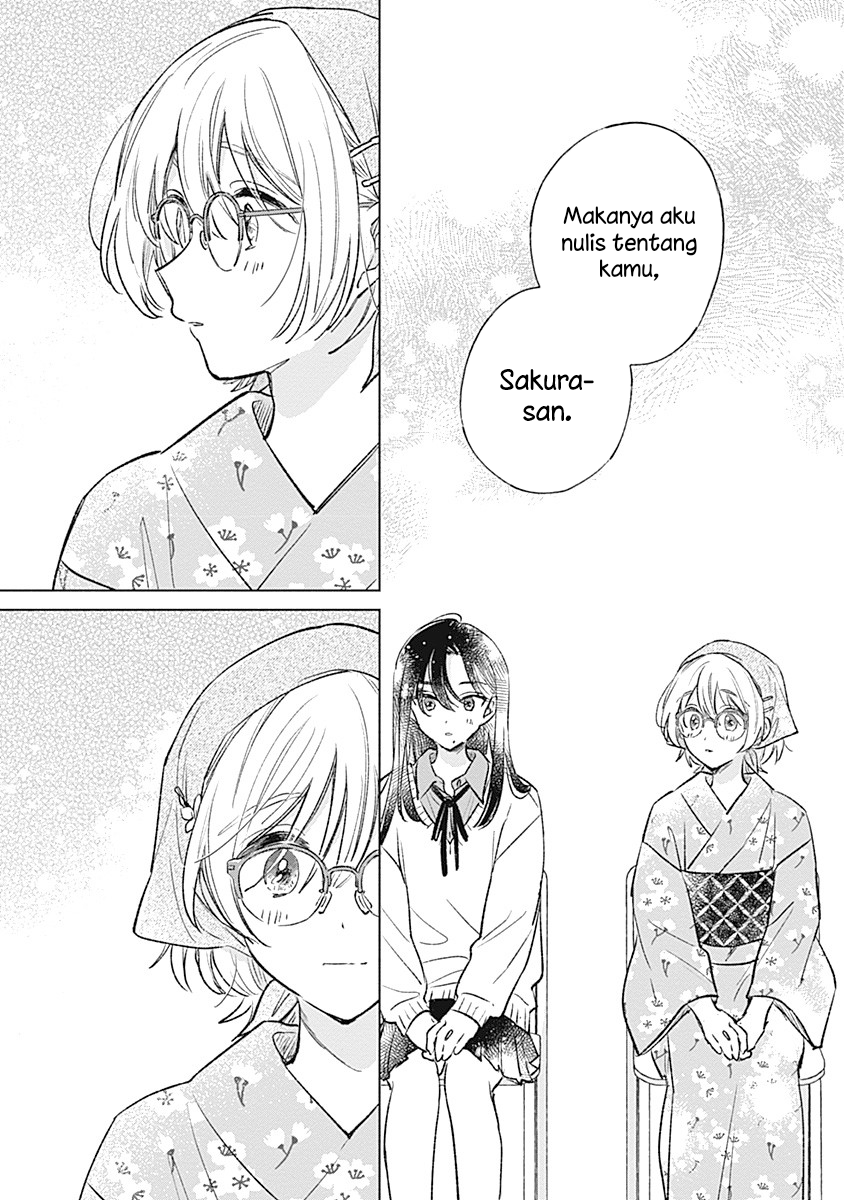 Koi yori Aoku Chapter 27 - halaman 19