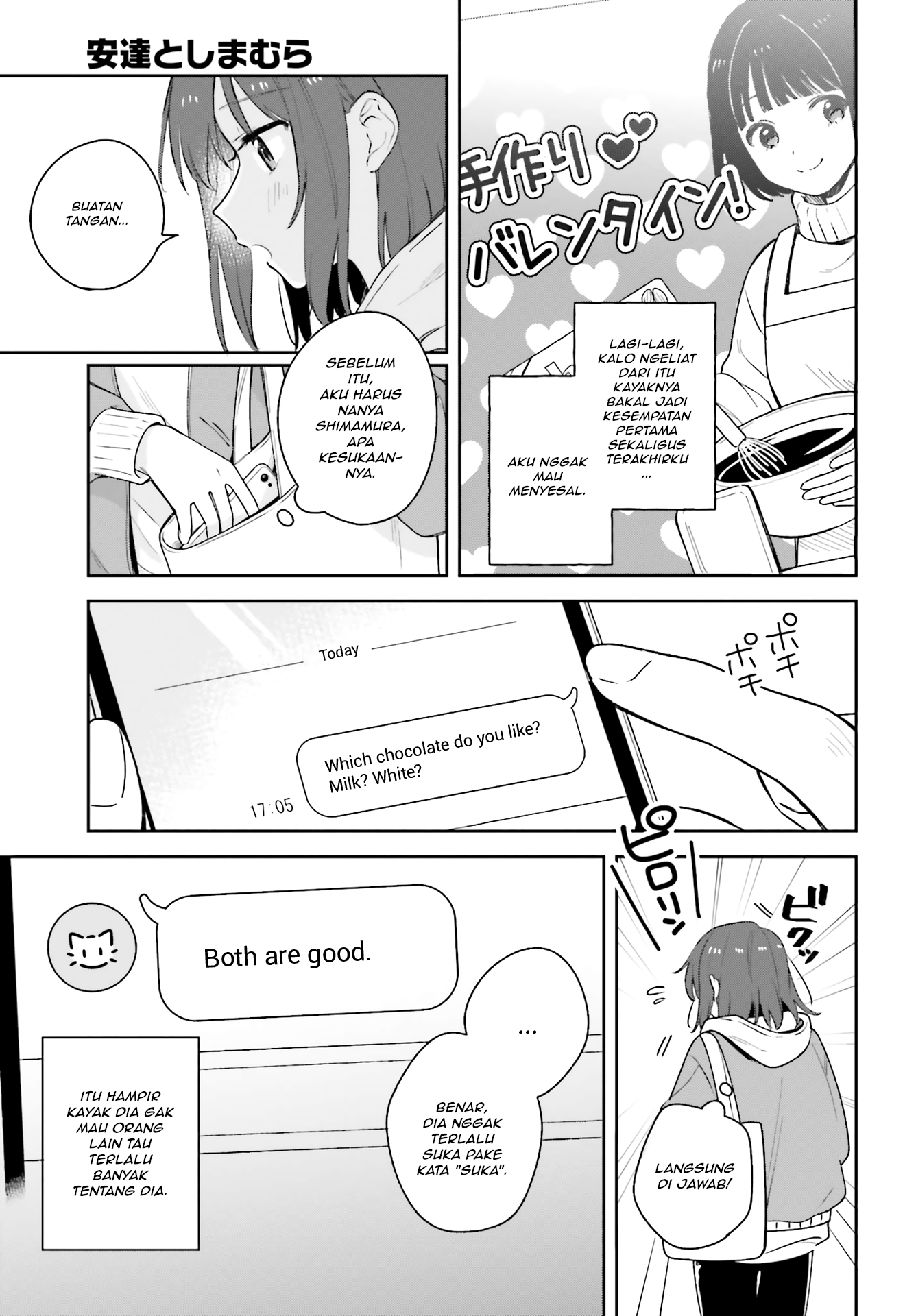 Adachi to Shimamura Chapter 15 - halaman 3