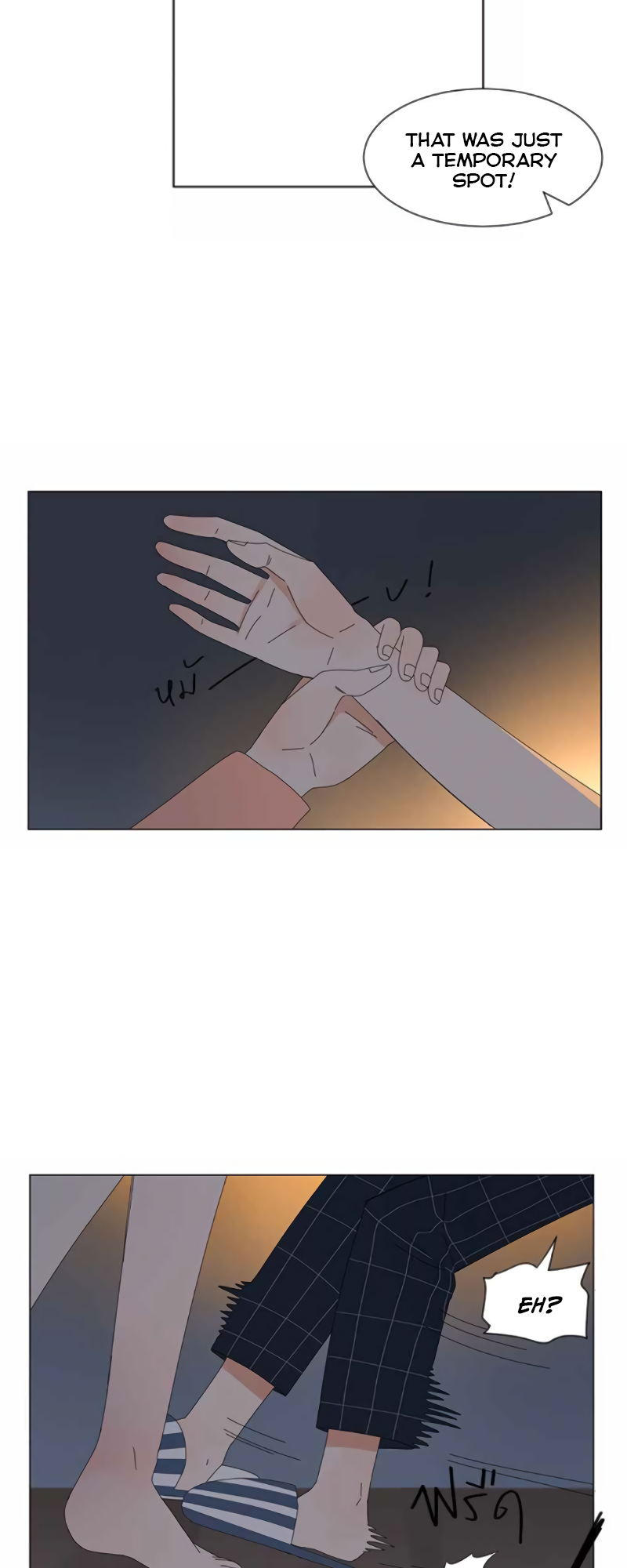 Halaman dari Pastel Love Chapter 12