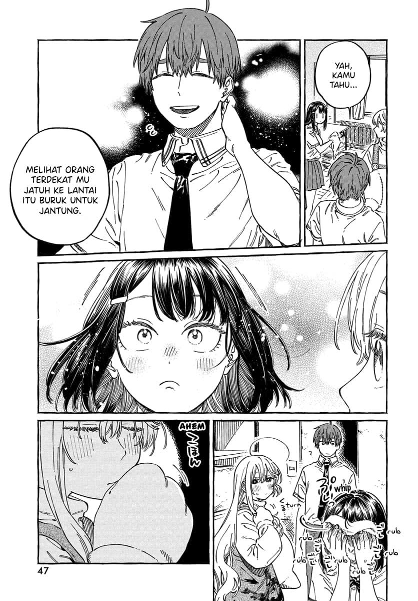 Boku no Suki na Hito ga Suki na Hito Chapter 13 - halaman 14