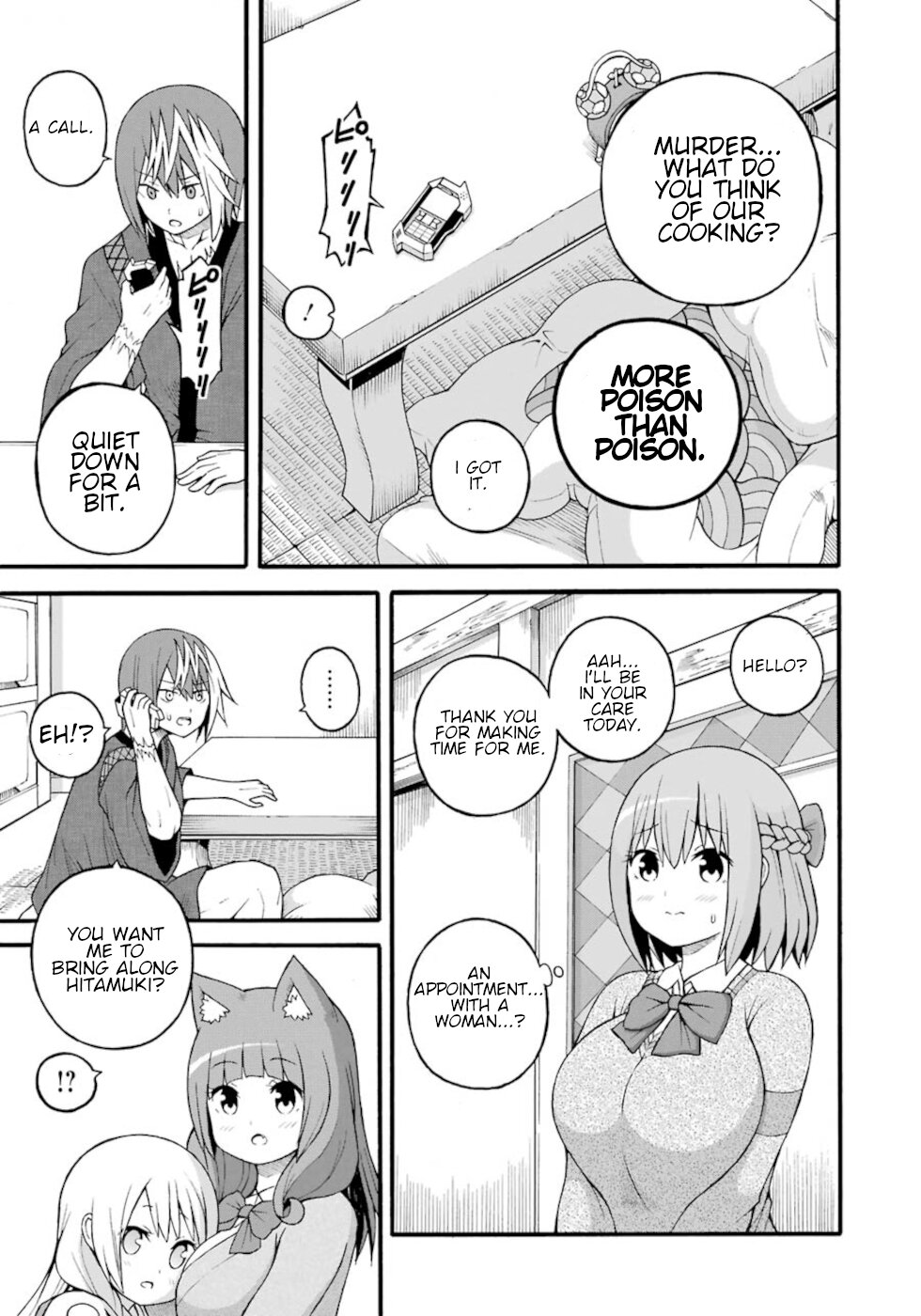 21