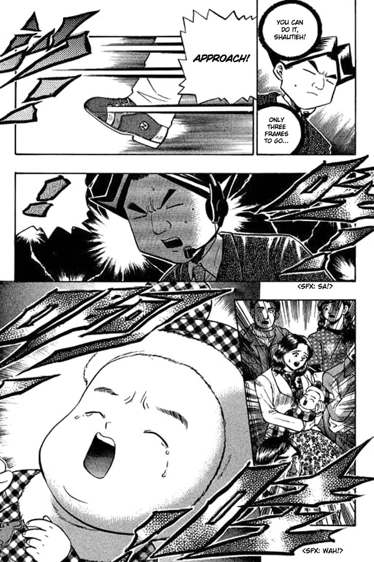 Halaman dari Bowling King Chapter 94