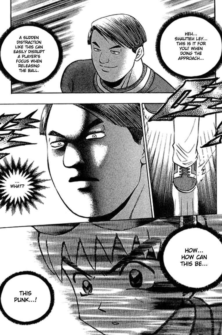 Halaman dari Bowling King Chapter 94