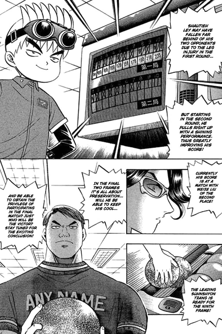 Halaman dari Bowling King Chapter 94