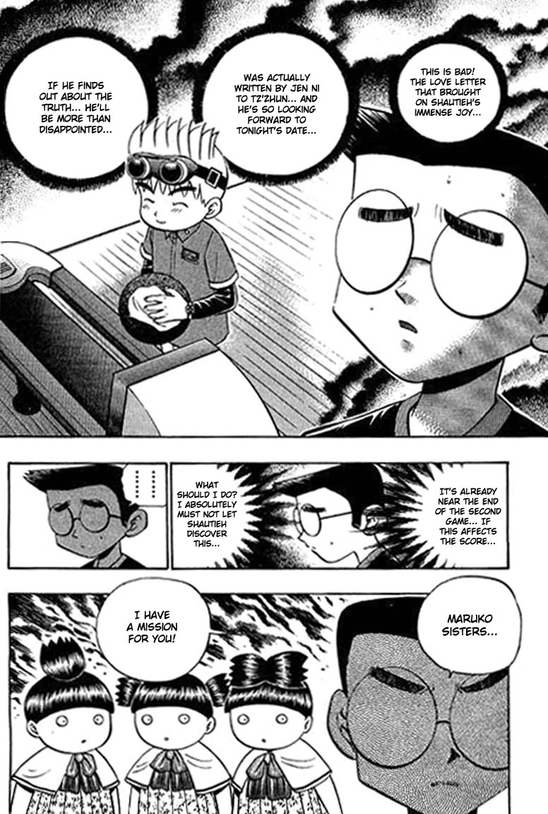 Halaman dari Bowling King Chapter 94