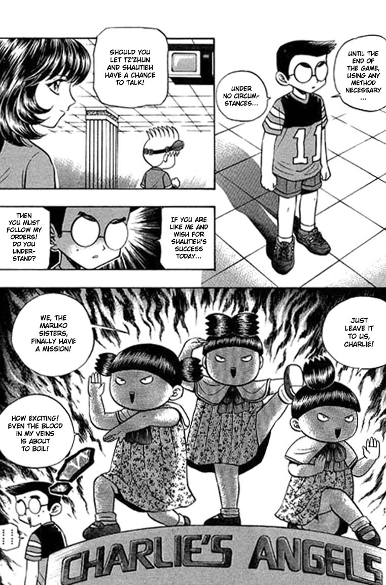 Halaman dari Bowling King Chapter 94
