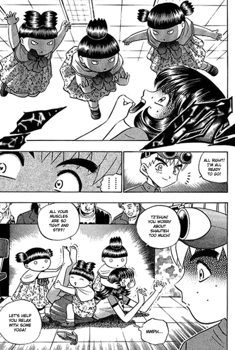 Halaman dari Bowling King Chapter 94