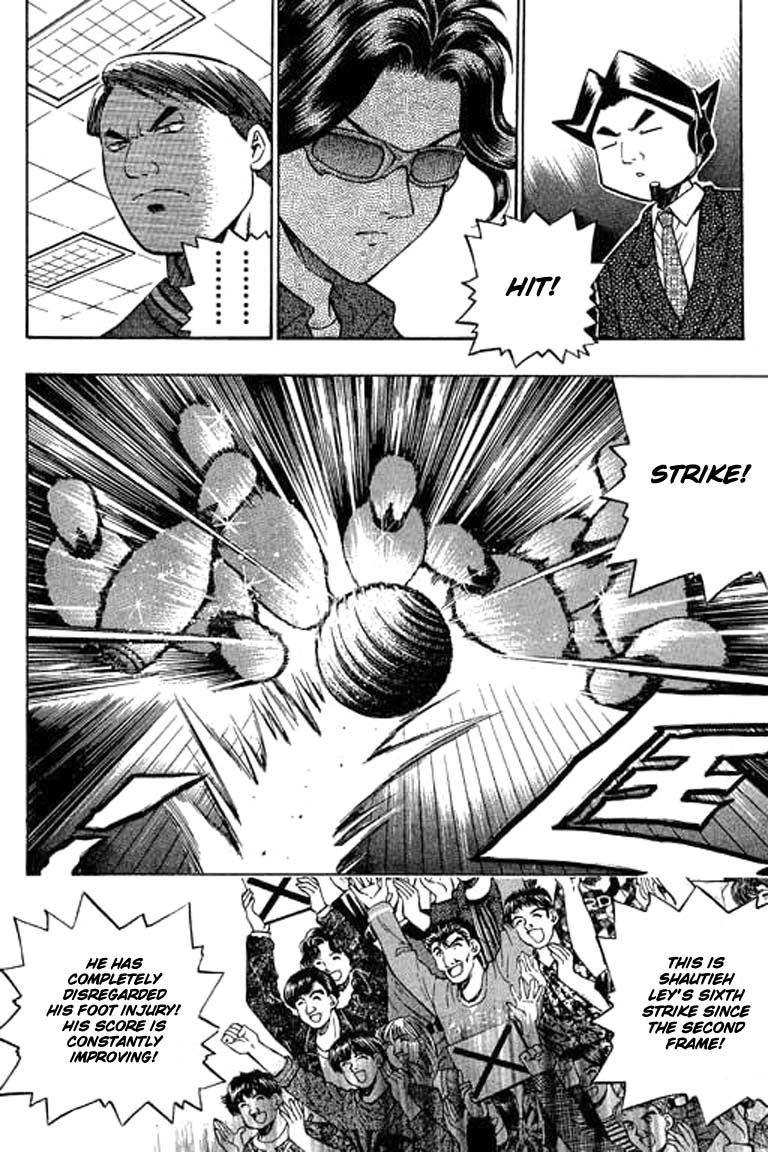 Halaman dari Bowling King Chapter 94