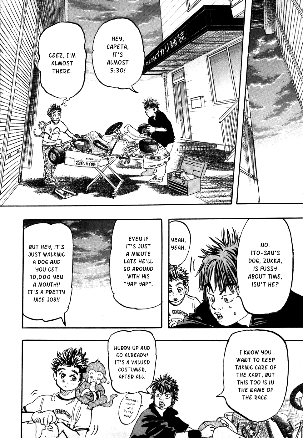 Halaman dari Capeta Chapter 17