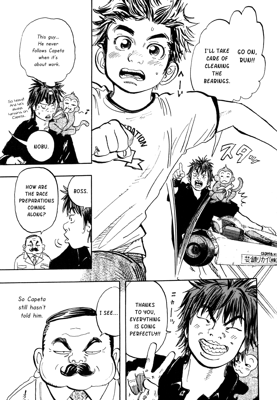 Halaman dari Capeta Chapter 17