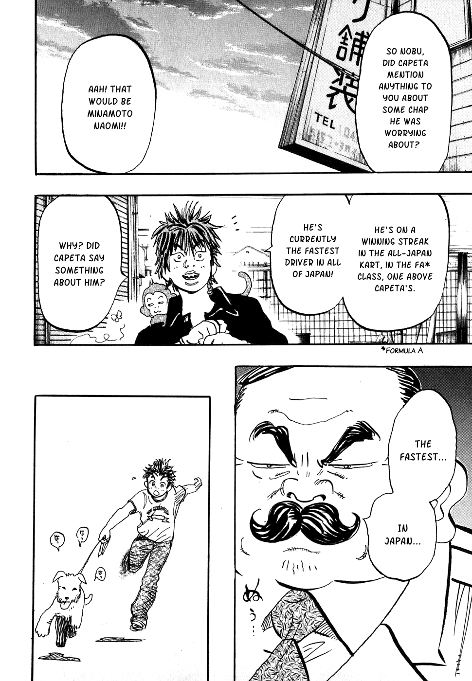 Halaman dari Capeta Chapter 17