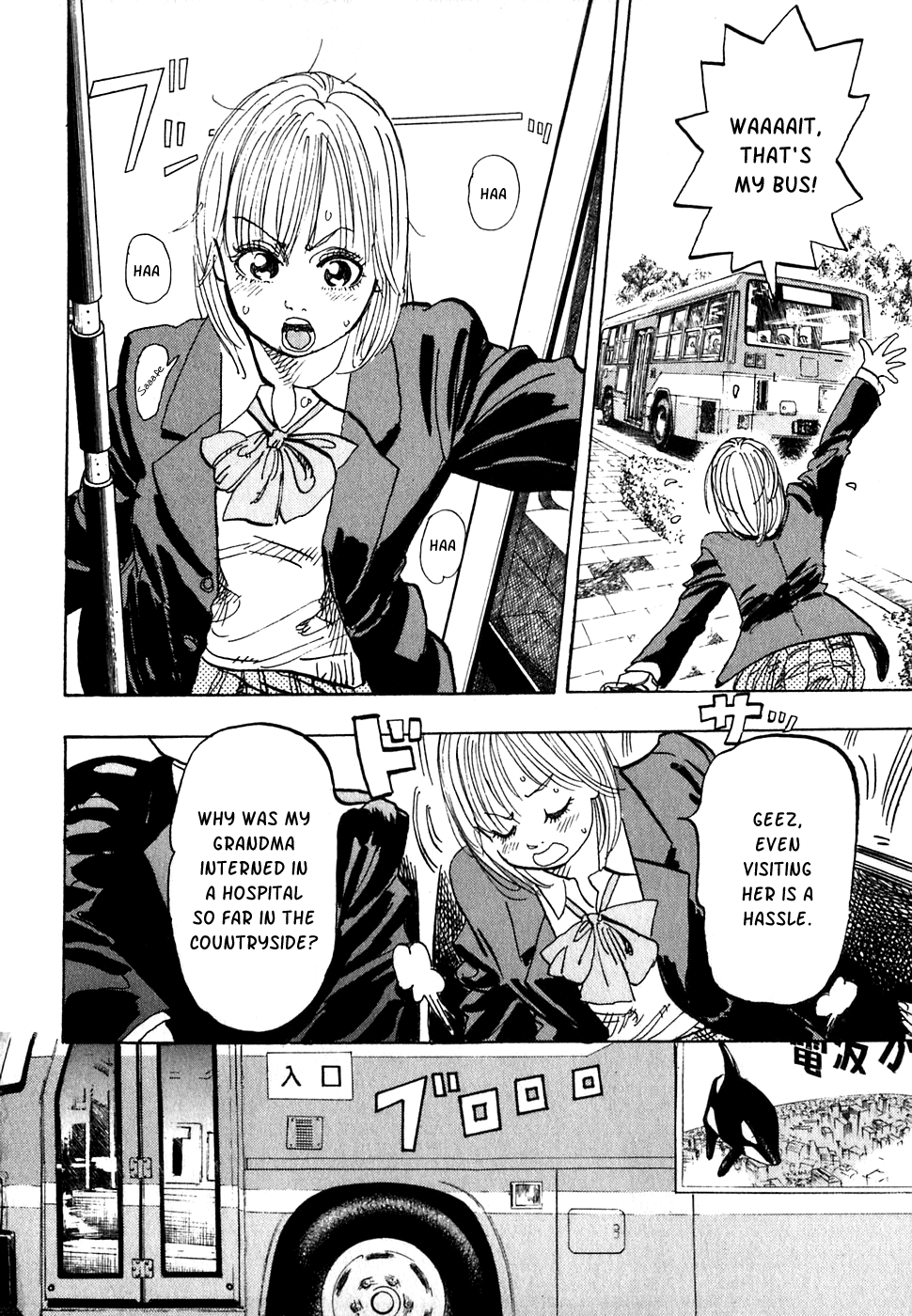 Halaman dari Capeta Chapter 17