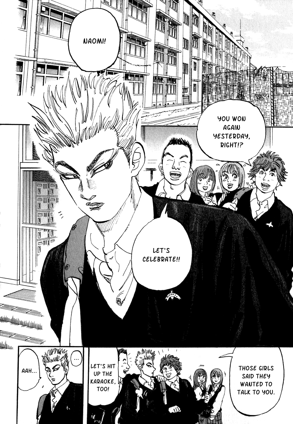 Halaman dari Capeta Chapter 17