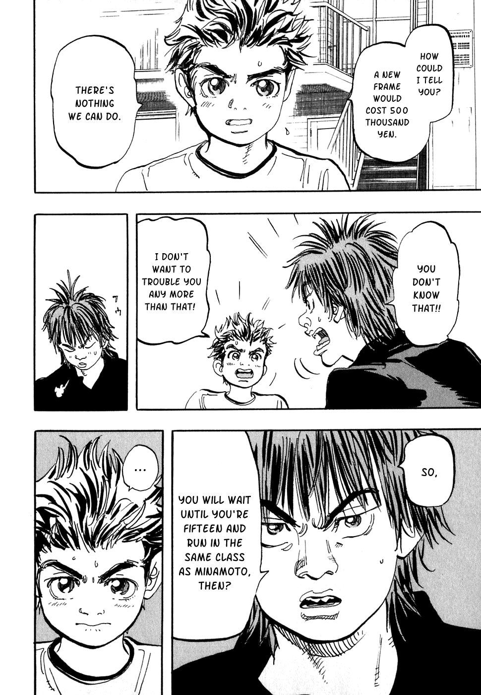 Halaman dari Capeta Chapter 17