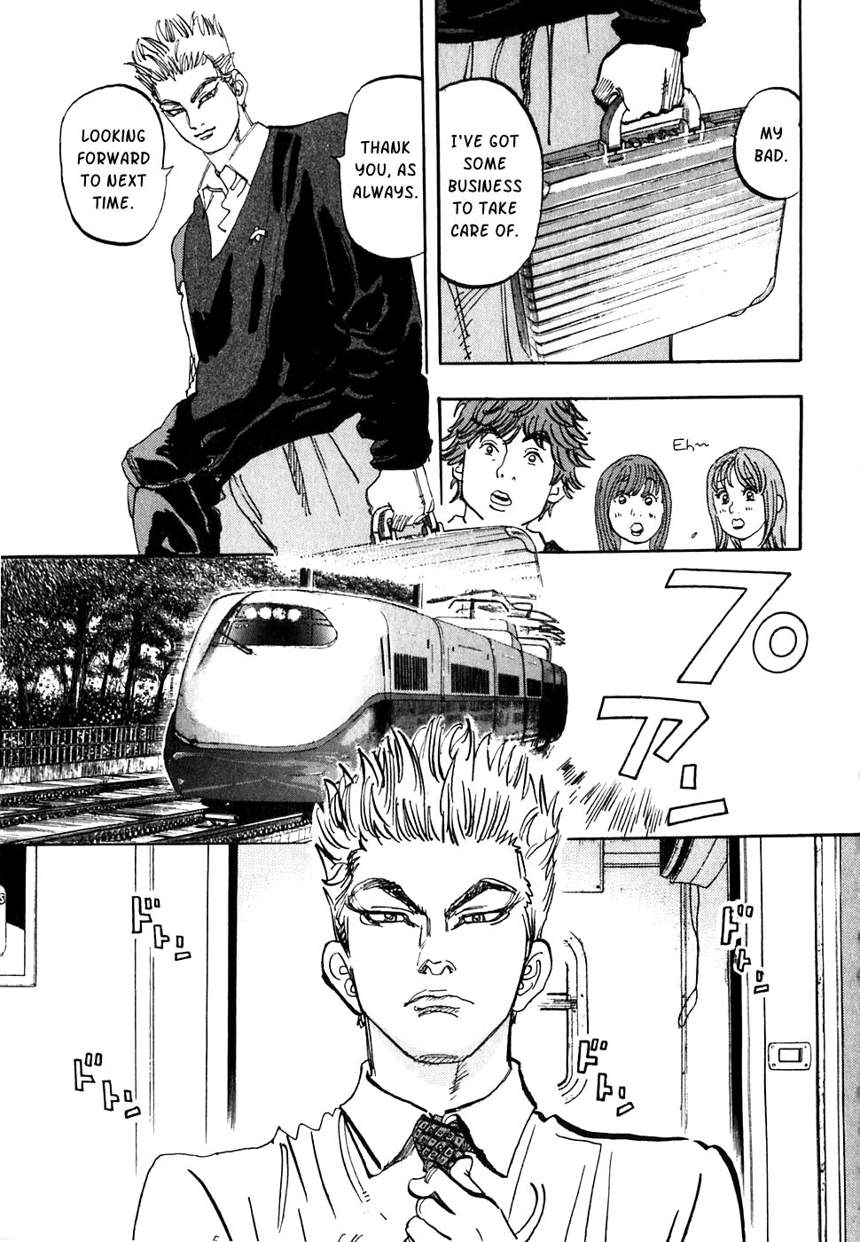 Halaman dari Capeta Chapter 17