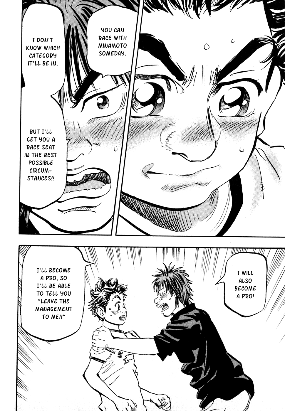 Halaman dari Capeta Chapter 17
