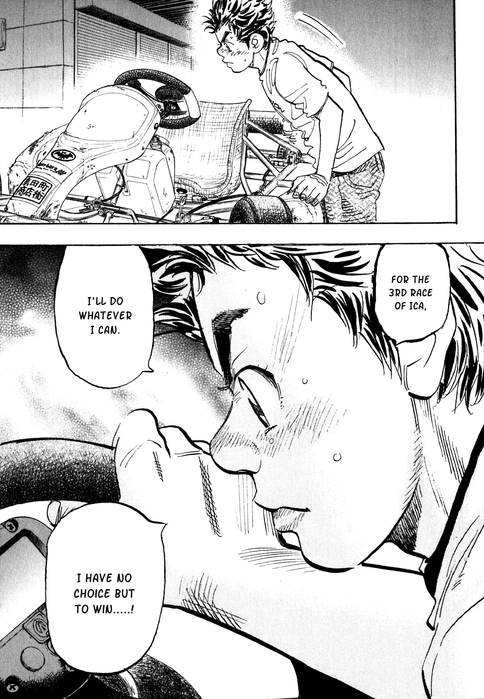 Halaman dari Capeta Chapter 17