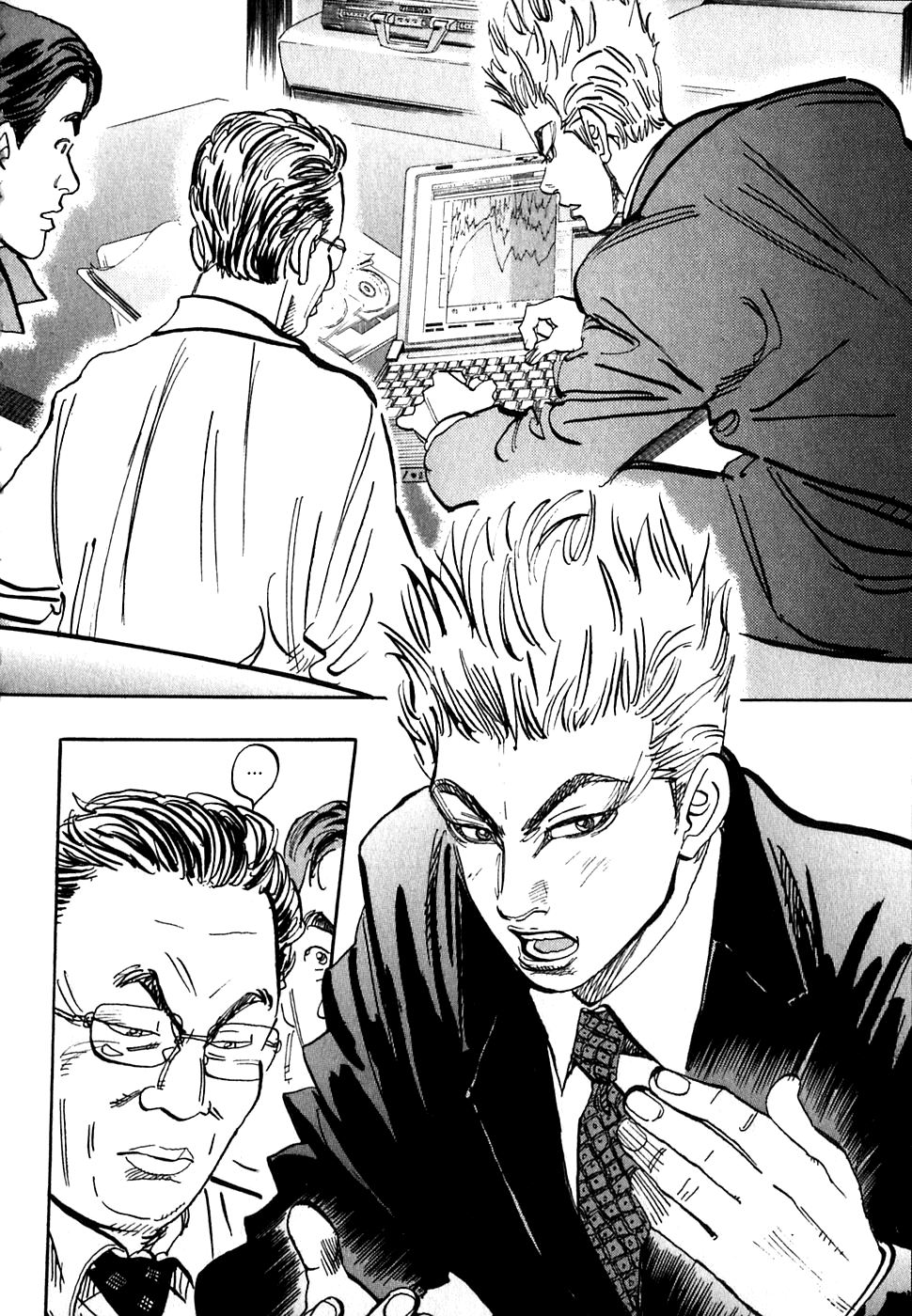 Halaman dari Capeta Chapter 17