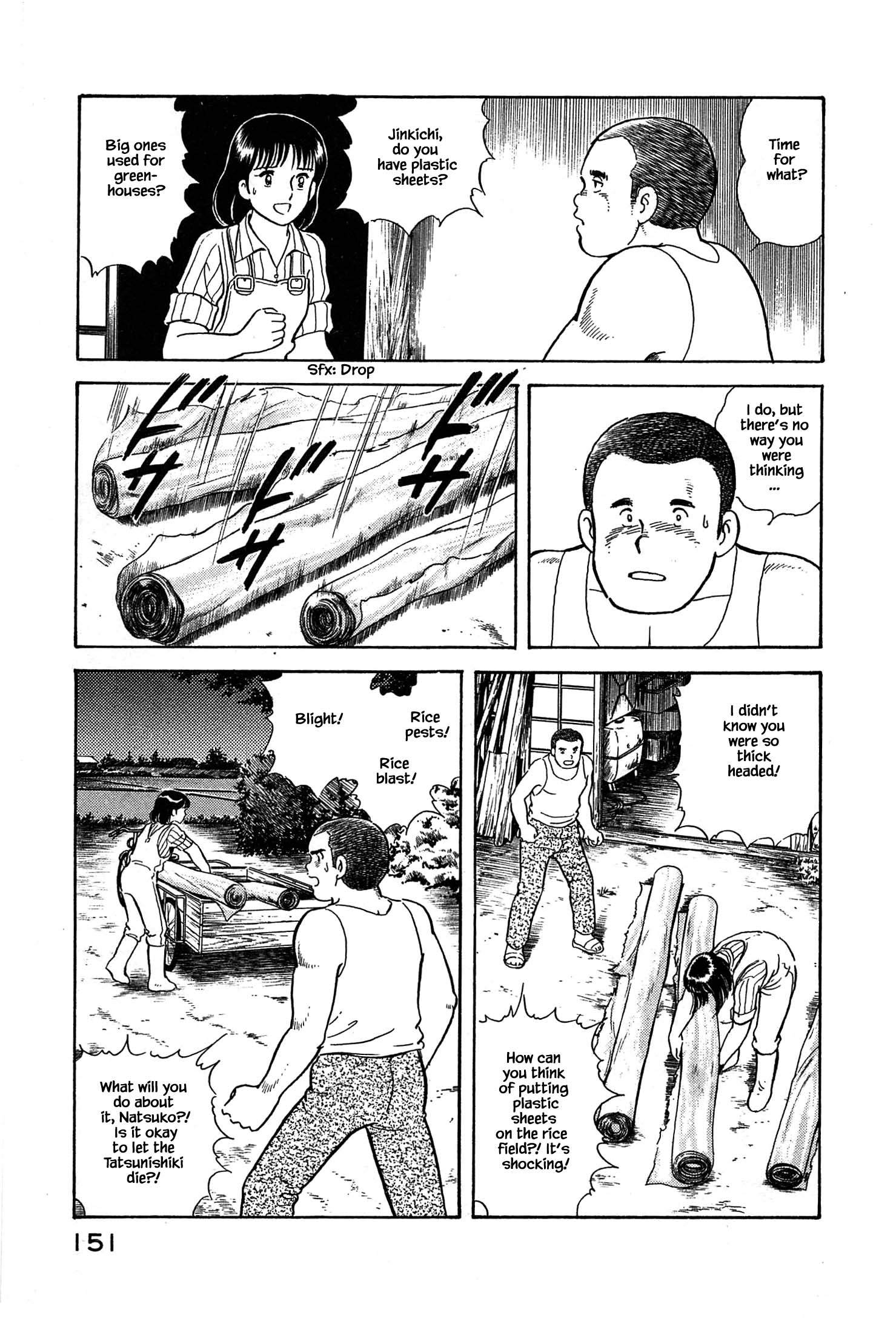 Halaman dari Natsuko's Sake Chapter 29