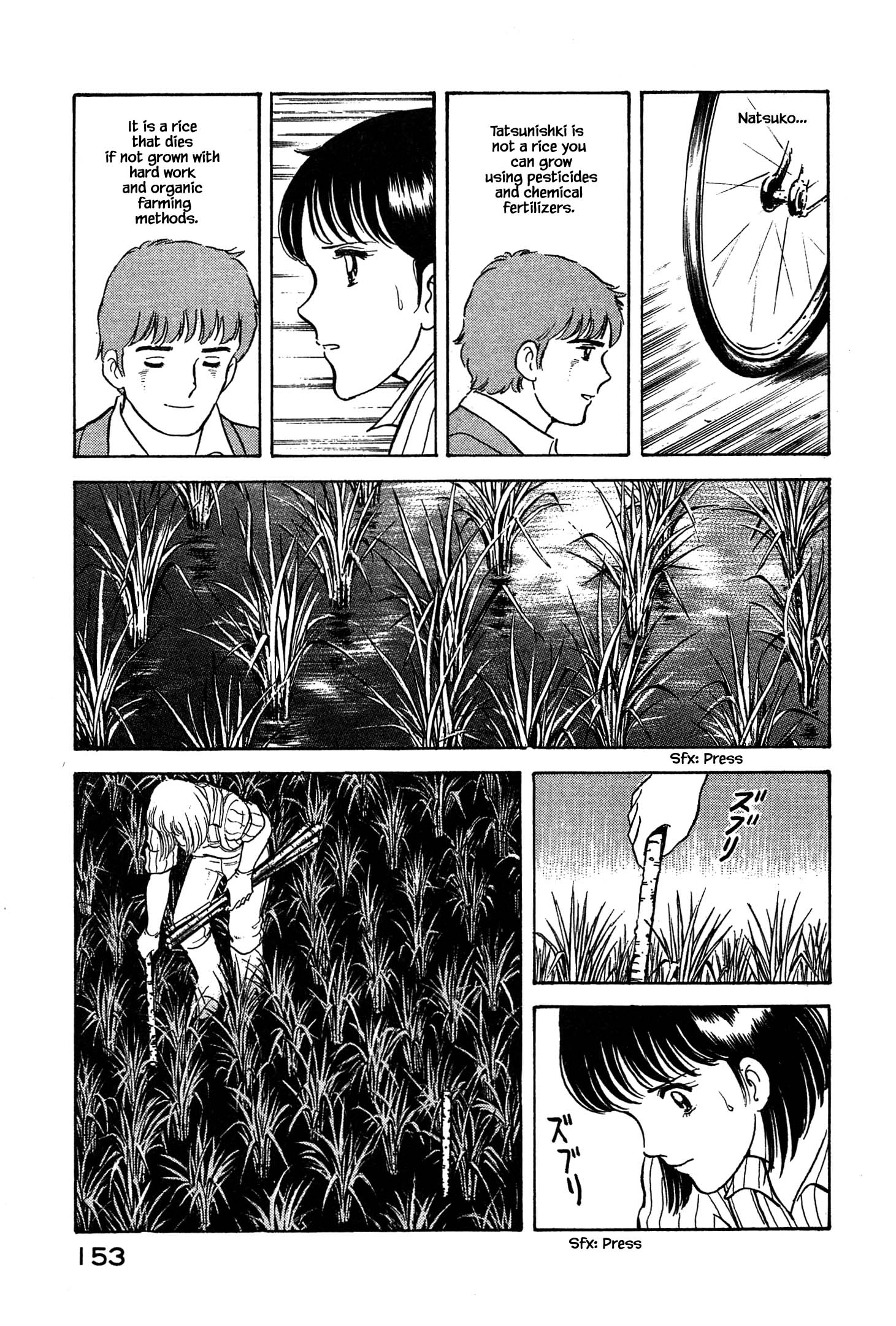 Halaman dari Natsuko's Sake Chapter 29